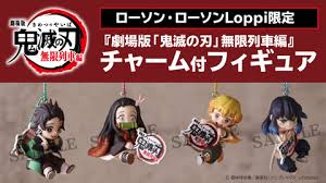 ディズニー ツイステッドワンダーランド 東京リベンジャーズ 僕のヒーローアカデミア すとぷり ヒプノシスマイク ハイキュー! ãƒ­ãƒ¼ã‚½ãƒ³ é¬¼æ»…ã®åˆƒ ãƒãƒ£ãƒ¼ãƒ ä»˜ããƒ•ã‚£ã‚®ãƒ¥ã‚¢ã‚'11æœˆ14æ—¥ã‚ˆã‚Šåº—é ­ã«ã¦è²©å£²æ±ºå®š Game Watch