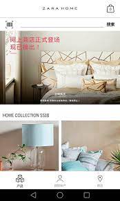 They arrived quickly, were well packaged and in perfect condition. Zara Home Amazon De Apps Fur Android