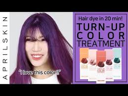 How to make your hair treatment. Aprilskin Turn Up Color Treatment Price In The Philippines Priceprice Com