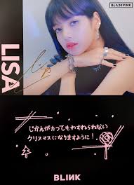 Lalisa lisa blackpink png image with transparent background. Blackpink Lisa Autograph And Japanese Handwriting