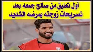 مسلسل المؤسس عثمان موسم 2 مترجم حلقة 30. ØµØ§Ù„Ø­ Ø¬Ù…Ø¹Ø© Ù‚Ø¨Ù„ ÙˆØ¨Ø¹Ø¯ ÙØªØ´ Ø¹Ù† ÙƒÙ‡Ø±Ø¨Ø§ Ø§Ù„ÙÙˆÙ„Øª Ø§Ù„Ø¹Ø§Ù„ÙŠ Ø§Ù„Ø¹Ù†ØµØ± Ø§Ù„Ù…Ø´ØªØ±Ùƒ ÙÙŠ Ø£Ø²Ù…Ø§Øª Ø§Ù„Ø£Ù‡Ù„ÙŠ