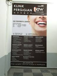 125, jalan legenda 4, lagenda heights, 08000 sungai petani, kedah, malaisia , suletud. Klinik Pergigian Tiew Sungai Chua Kajang Pergigian Harga Ulasan Erufu Care