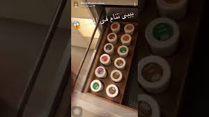 شاهد مطبخ بيبي عبد المحسن الجديد مطبخ خيال ودها تنام فيه Youtube