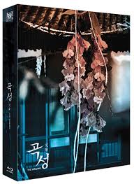 If you don't follow this rule your account will be locked!! The 25 Best Asian Dvd And Blu Ray Releases Of 2020