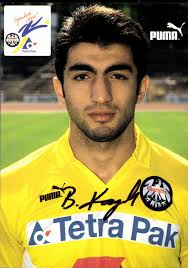 Football Cartophilic Info Exchange: 2016-06-26