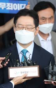 May 31, 2021 · 내년 6월 1일 실시되는 제8회 전국동시지방선거가 1년 앞으로 성큼 다가왔다.경남도지사를 비롯해 교육감, 시장·군수 18명, 광역의원 58명(지역구 52명, 비례대표 6명), 기초의원 264명(지역구 228명, 비례대표 36명 Gh6nr7nse1bezm