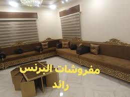 كنب حفر خشب مغربي