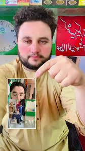 Baja Ramzan: Aja Dao Hashi Hashi Special