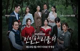 속보) 차정원 건향그룹 대주주 - 친밀한 리플리 갤러리 - 디시인사이드