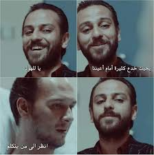 Pin By D Kagura On صور 2 Turkish Actors Actors Turku