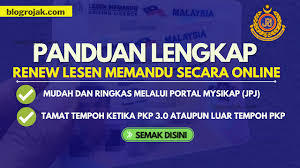 Jika anda yang memiliki lesen memandu dan lesen tersebbut akan tamat tempoh atau sudah tamat tempoh, anda boleh renew lesen memandu anda di pejabat pos berhampiran. Lesen Memandu Mati Ketika Pkp Ini Cara Guna Mysikap Jpj Untuk Renew Online Blog Rojak