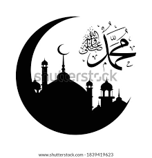 Nabi muhammad saw juga memiliki keteladanan yang sangat mulia yaitu dalam hal menjalankan ibadah. Shutterstock Puzzlepix