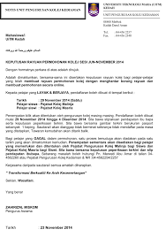 Keputusan Rayuan Kolej Untuk Bahagian Hep Uitm Kedah Facebook