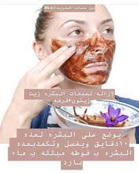 اكسبلو فلو تاق لايك تفاعل فساتين ناعمه أناقه جمال موضه دلع تجميل بنات مشاهير فاشن جمالك تسريحات سهله السعودية الكويت دبي مصر الإمارات عنايه تفتيح تقشير ت jugs