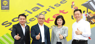 Bay) เป็นธนาคารของประเทศไทย ก่อตั้งเมื่อวันที่ 27 มกราคม พ.ศ. Social Enterprise Market Krungsri à¸˜à¸™à¸²à¸„à¸²à¸£à¸à¸£ à¸‡à¸¨à¸£ à¸­à¸¢ à¸˜à¸¢à¸²