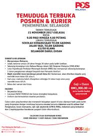 Check spelling or type a new query. Temuduga Terbuka Pos Malaysia Cawangan Negeri Minima Spm Gaji Rm1 300 00 Jobcari Com Jawatan Kosong Terkini
