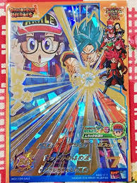 Players buy physical cards featuring dragon ball heroes and villains, form a team of seven and deploy them in battles via a specialized arcade cabinet. Amazon Com ãƒãƒ³ãƒ€ã‚¤ Super Dragon Ball Heroes Sh 3 27 Son Goku Ur Ultimate Single Card Toys Games
