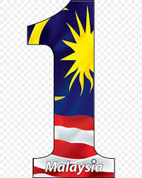 Several cabinet ministers have tested positive for the coronavirus in the span of weeks just this month, as nearly all of malaysia face strict lockdown restrictions once again in a bid to curb the spread of the virus. 1malaysia Square Logo Prime Minister Of Malaysia Png 508x1023px Malaysia Brand Cabinet Flag Government Download Free