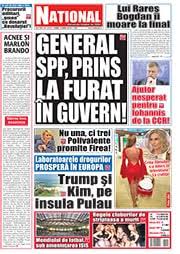 Moldova poate pierde 2 miliarde de lei. Publica Anunturi De Pierderi Acte In Ziare Nationale Si Locale Din Toata Romania