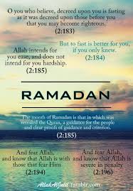 Wish everyone a happy ramadan with this best compilation of ramadan quotes & ramzan wishes. Pin By AesËaelaeËmu Ë¤alajkum On Ramadan Ramadan Quotes From Quran Ramadan Quotes Islam Ramadan