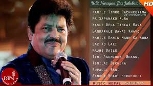 Melancholy song Realesed|| गिनीज विश्व रेकर्डमा || 365  Singers||Environmental song