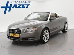 Image result for Alpaka Beige 2004 Quattro
