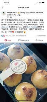 这种缘分好不容易 真的必须得靠天时地利人