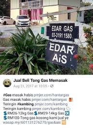 Bandingkan penawaran harga gas lpg dari berbagai supplier terbaik. Sekarang Boleh Hantar Gas Jual Beli Tong Gas Memasak Facebook
