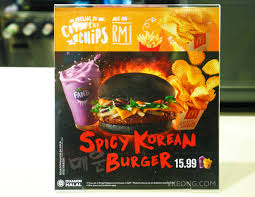 Quality assurance halal policy nutrition facts. Mcdonald S Spicy Korean Burger Burger Korea Pedas In Malaysia