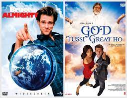 Rami jaffery, the director of god tussi great ho, continues to deny that his movie is a remake of bruce almighty, but this film is, indeed, a cheap facsimile of the original, albeit with a few. God Tussi Great Ho Filmymantra