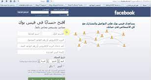 5,719,237 likes · 88,228 talking about this · 6,291 were here. Ø³Ù…ÙÙˆÙ†ÙŠØ© ØªØ³Ù„ÙŠØ© Ù„Ù…Ø§ Ù„Ø§ Ø§Ù„ÙÙŠØ³ Ø§Ù„ØµÙØ­Ø© Ø§Ù„Ø±Ø¦ÙŠØ³ÙŠØ© Allseasonsoutdoorkitchens Com