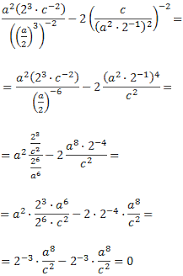 Powers Solved Exercises Symplifying Exponents Secondary Studying Math Mathematics Education Math Formulas