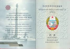 Hier sollte eine beschreibung angezeigt werden, diese seite lässt dies jedoch nicht zu. File Democratic People S Republic Of Korea Passport For Official Trip Info Page Jpg Wikimedia Commons
