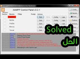 To unlock these features please support this app by purchasing a full license €20 (for individuals). Apache Logs Viewer Unlock Code Detailed Login Instructions Loginnote