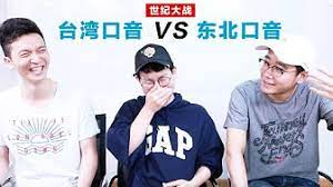 Maybe you would like to learn more about one of these? Kevin In Shanghai Youtube