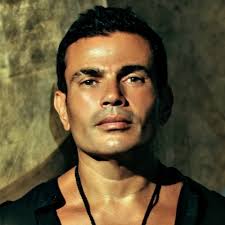 عمرو دياب — خلينا نشوفك 03:56 عمرو دياب — وياه 04:52 amr diab — mahragan 04:30 Amr Diab Law Ader Ø¹Ù…Ø±Ùˆ Ø¯ÙŠØ§Ø¨ Ù„Ùˆ Ù‚Ø§Ø¯Ø± By Amrdiab