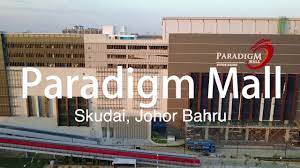 Hotel near paradigm mall jb. Progress Of Paradigm Mall Johor Bahru As At 6th June 2017 Youtube
