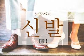 パンマルマスター