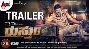 Rustum Kannada Full Movie Online Leaked By Tamilrockers Movierulz