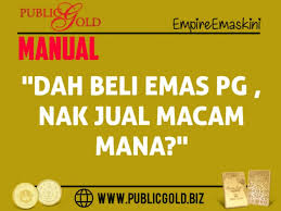 Gunakan saja pg code sedia ada. Dah Beli Emas Public Gold Macam Mana Nak Jual Kembali Emaskini Com