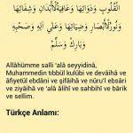 Kim Bu Salavati 7 Kere Okursa O Kisinin Butun Istekleri Verilir Butun Dertler Ve Kederler Ondan Kaldirilir Dualar Duanin Gucu Okuma