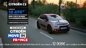 Nouveau citroën c3 aircross puretech 110 s&s bvm6 shine pack avec options teinte kaki grey et toit blanc opale (25 000 €). Musique De La Pub Citroen C3 2020 Partez Enfin Pour De Vrai