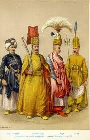 Bachi Tchohadar 1er Valet De Chambre Du Sultan Silahtar Aga Porte Glaive Peik Solak Gardes D Honneur Ottoman Empire Janissaries Military Illustration
