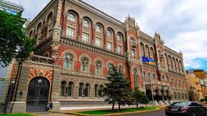 The national bank of ukraine is a modern, open, and independent central bank that enjoys the public's trust and is integrated into the european community of national central banks. Ukraine Central Bank Independence Under Threat Tellimer