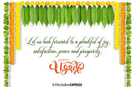 If a bank asks for a written letter, a component of that requirement may include a real signature in order to authorize the account closure.﻿﻿ Happy Ugadi Images 2020 Telugu New Year Wishes Images Messages Status Quotes Messages And Photos