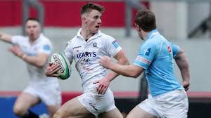 A number of courses have been announced for 2021. Irish Rugby Adult Nutrition