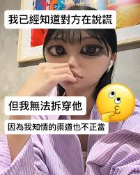 Photo by 韓涵涵(@fyxic) · September 15, 2025