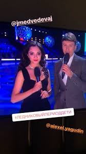 — я пришла сюда еще летом. Lednikovyj Period Deti Stranica 29