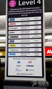 Find cheap rental cars in oakland, ca when you fly into the oakland airport (oak). San Diego International Airport Store Alamo Car Rental