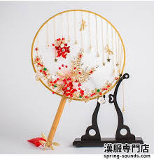 漢服用団扇 丸タイプ うちわ 団扇 せんす 浴衣 女物 夏 エコ クールビズ 和装 和服 着物 洋装 和装小物 日本の伝統工芸 踊り 民謡 盆踊りうちわ イベント 舞台 公演 コスプレ うちわ 扇子 spring sounds 団扇 うちわ 扇子